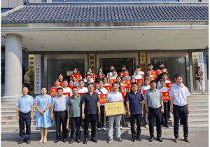 愛心傳遞，溫暖同行——磁澗鎮(zhèn)2024年社會扶貧暨洛陽九億重工集團資助貧困大學(xué)生愛心捐贈活動